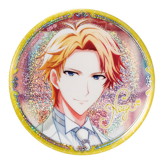 IB CAPSULE RUBBER MASCOT 2