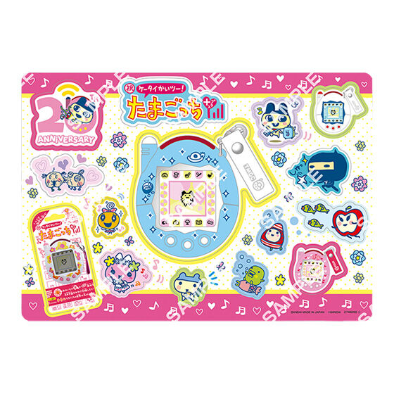 TAMAGOTCHI JUMBO STICKER DASS