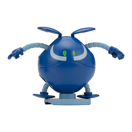 GUNDAM LET'S GET IN LINE HARO