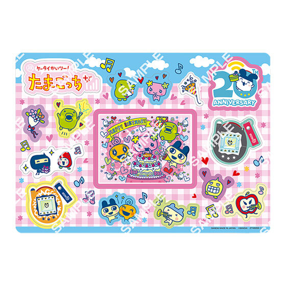 TAMAGOTCHI JUMBO STICKER DASS