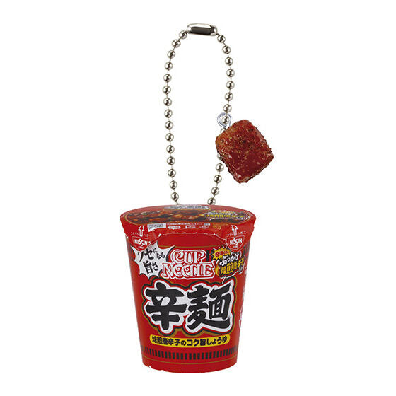 NISSIN CUP NOODLE MINIATURE CHARM