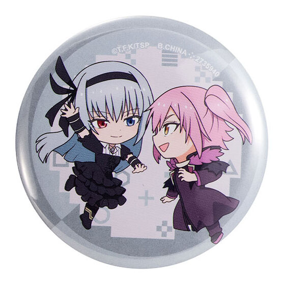 THAT TIME I GOT REINCARNATED AS A SLIME ASSORTMENT 3
