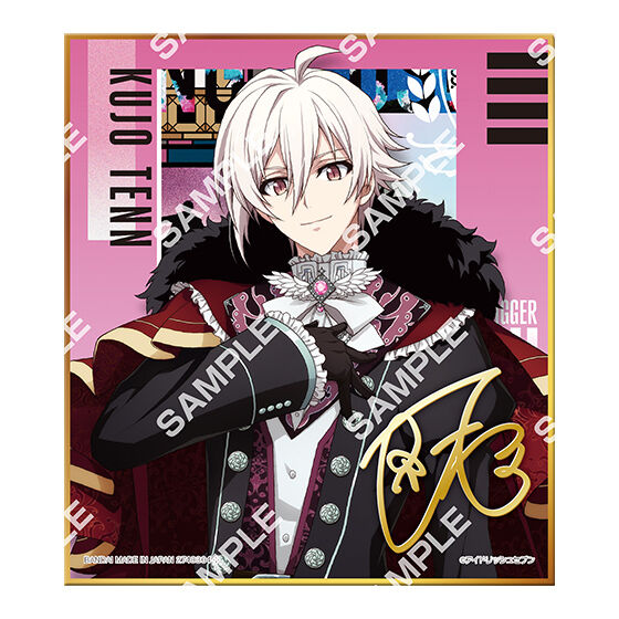 IDOLISH7 COLLECTIBLE SHIKISHI 12