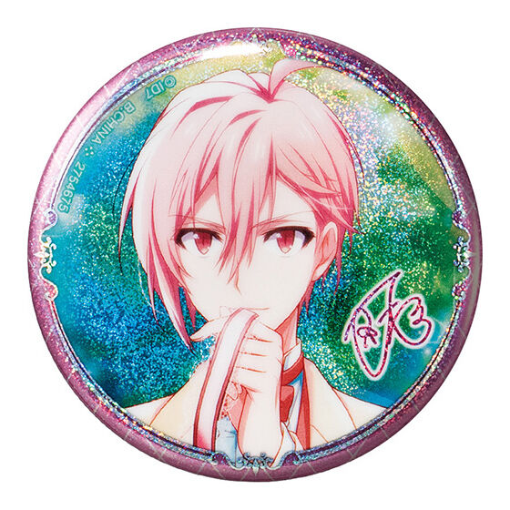 IB CAPSULE RUBBER MASCOT 2