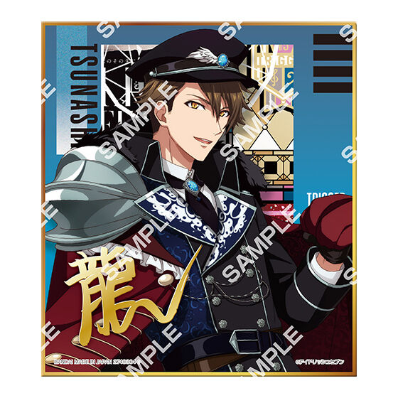 IDOLISH7 COLLECTIBLE SHIKISHI 12