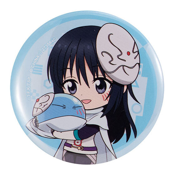 THAT TIME I GOT REINCARNATED AS A SLIME ASSORTMENT 3
