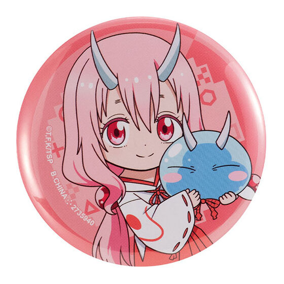 THAT TIME I GOT REINCARNATED AS A SLIME ASSORTMENT 3