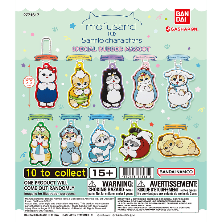 MOFUSAND×SANRIO CHARACTERS SPECIAL RUBBER MASCOT