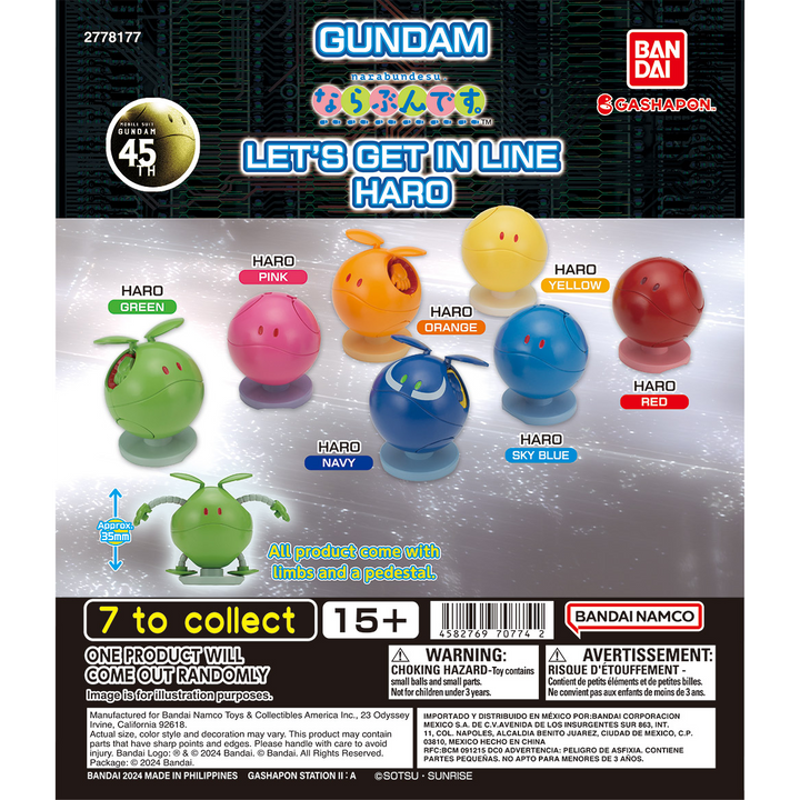 GUNDAM LET'S GET IN LINE HARO