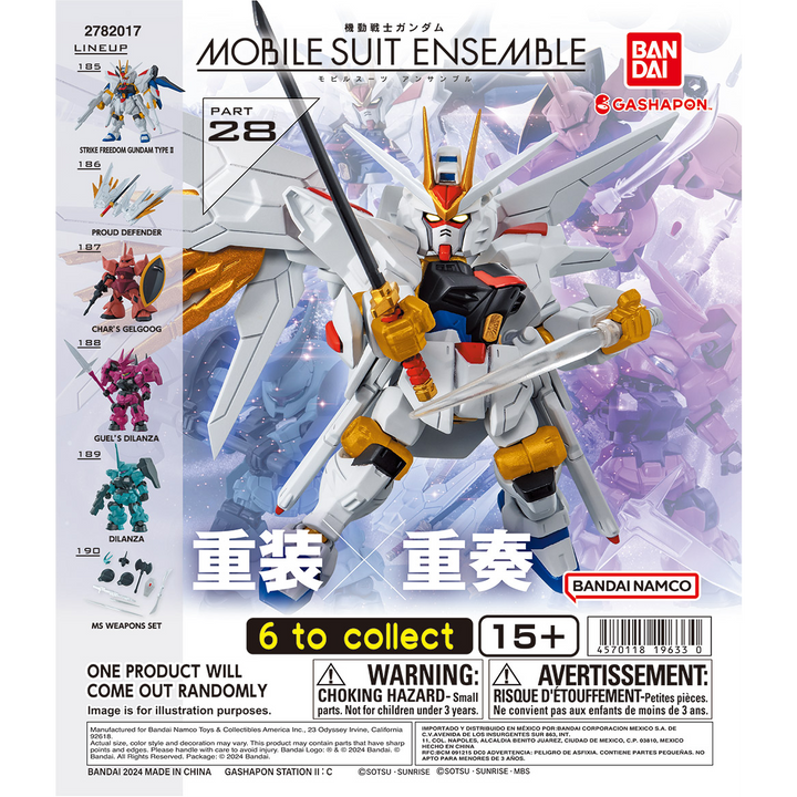 GUNDAM MOBILE SUIT ENSEMBLE 28