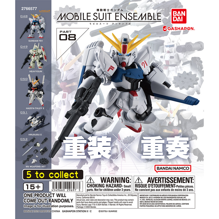 GUNDAM MOBILE SUIT ENSEMBLE 08