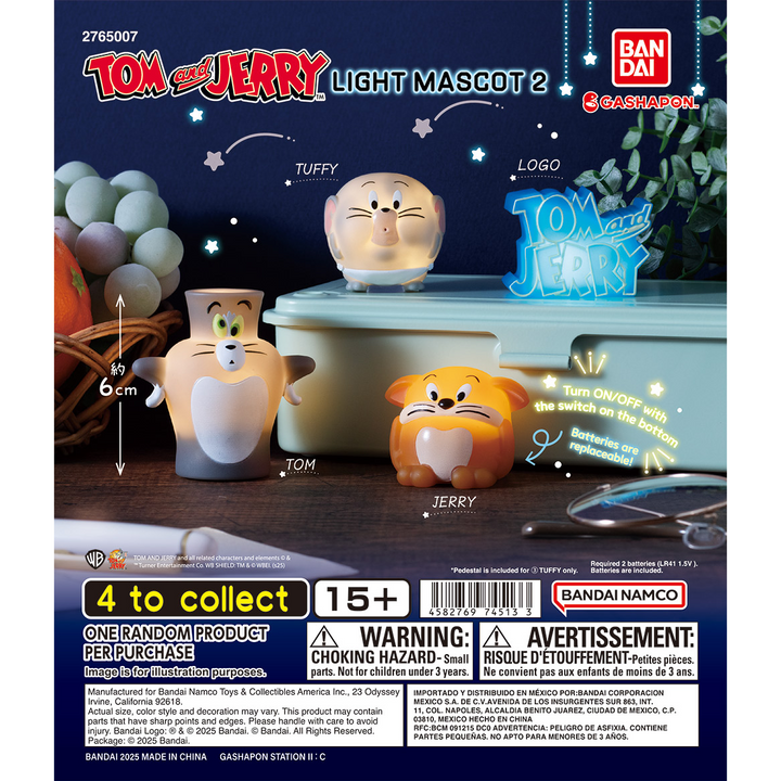 TOM AND JERRY LIGHT MASCOT 2