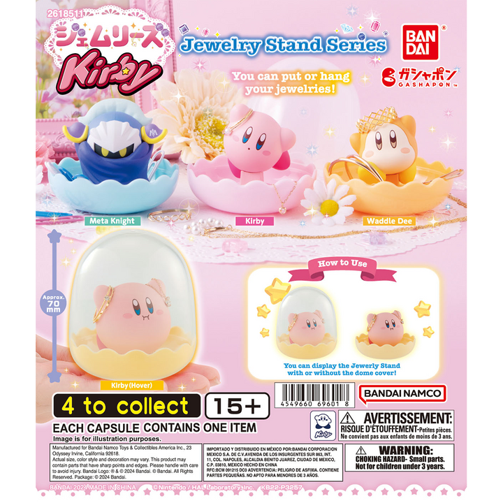 KIRBY JEWELRY STAND SERIES