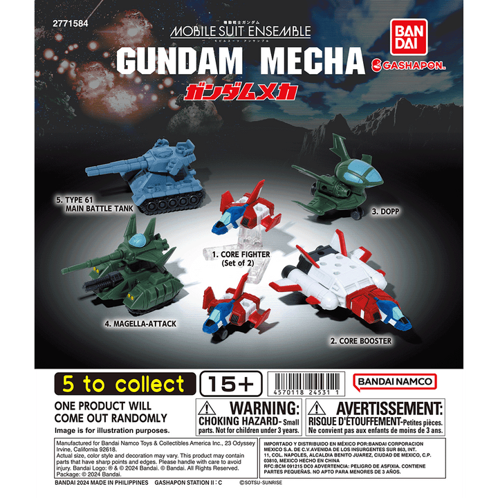 GUNDAM MOBILE SUIT ENSEMBLE GUNDAM MECHA
