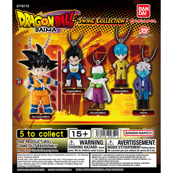DRAGON BALL SWING COLLECTION DAIMA