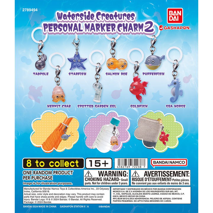 WATERSIDE CREATURES PERSONAL MARKER CHARM 2