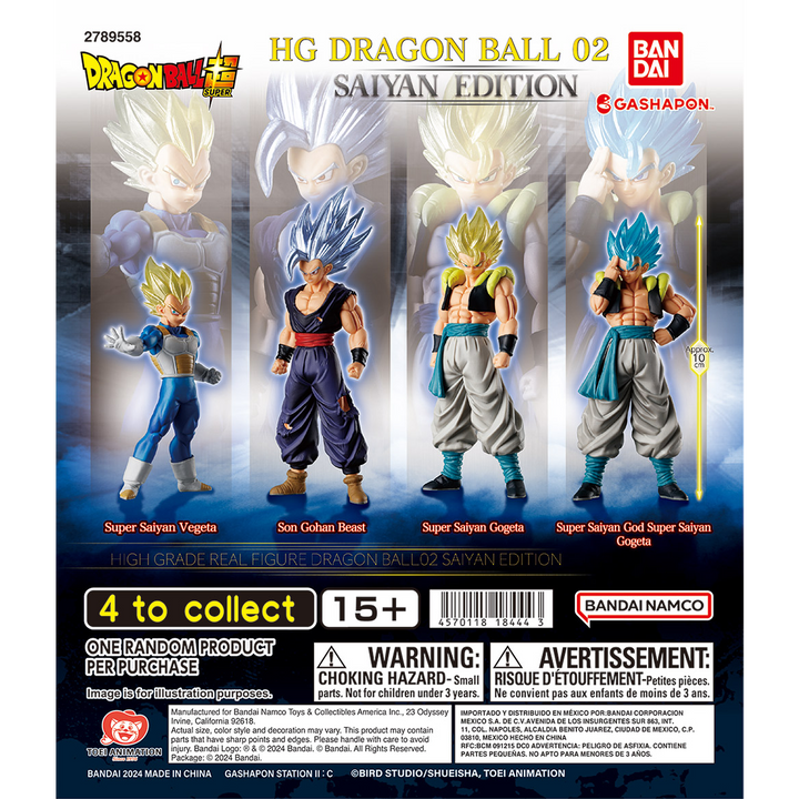 HG DRAGON BALL 02 SAIYAN EDITION