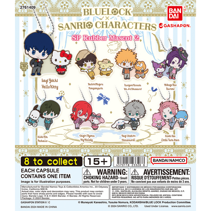 BLUE LOCK x SANRIO CHARACTERS SP RUBBER MASCOT 2