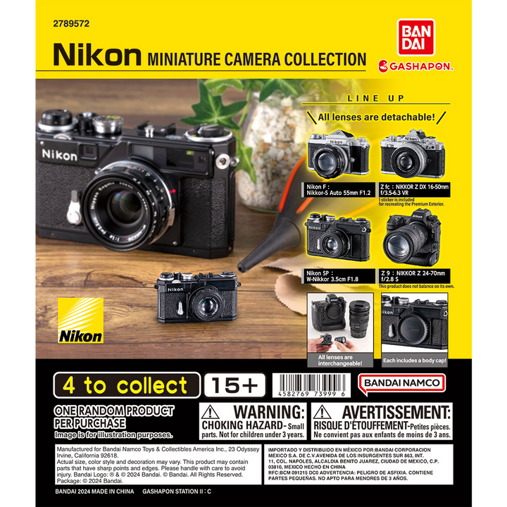 NIKON MINIATURE CAMERA COLLECTION