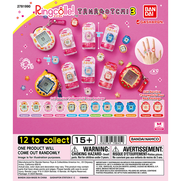 RINGCOLLE! TAMAGOTCHI 3