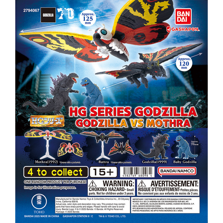 HG SERIES GODZILLA GODZILLA VS MOTHRA