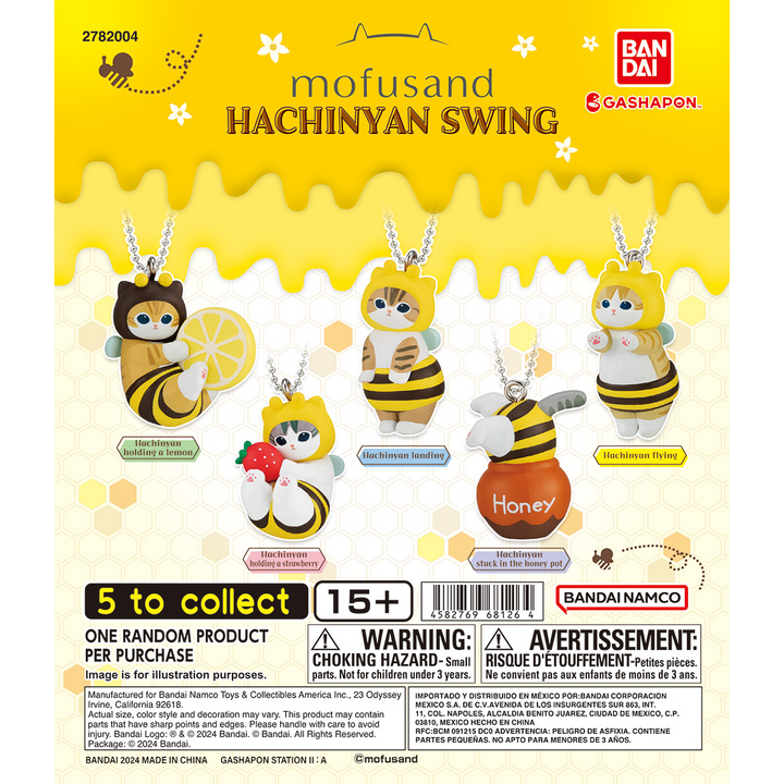 MOFUSAND HACHINYAN SWING