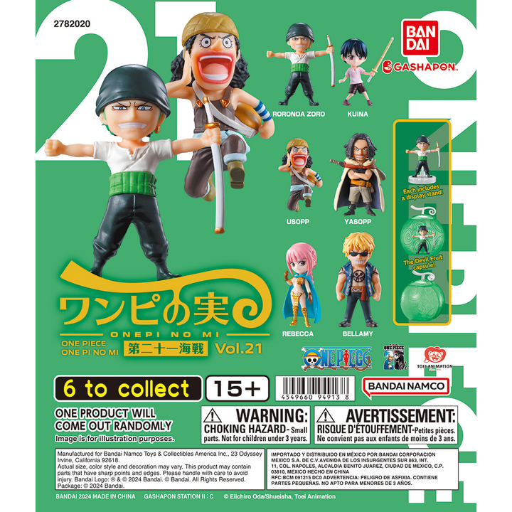 ONEPI NO MI VOL.21