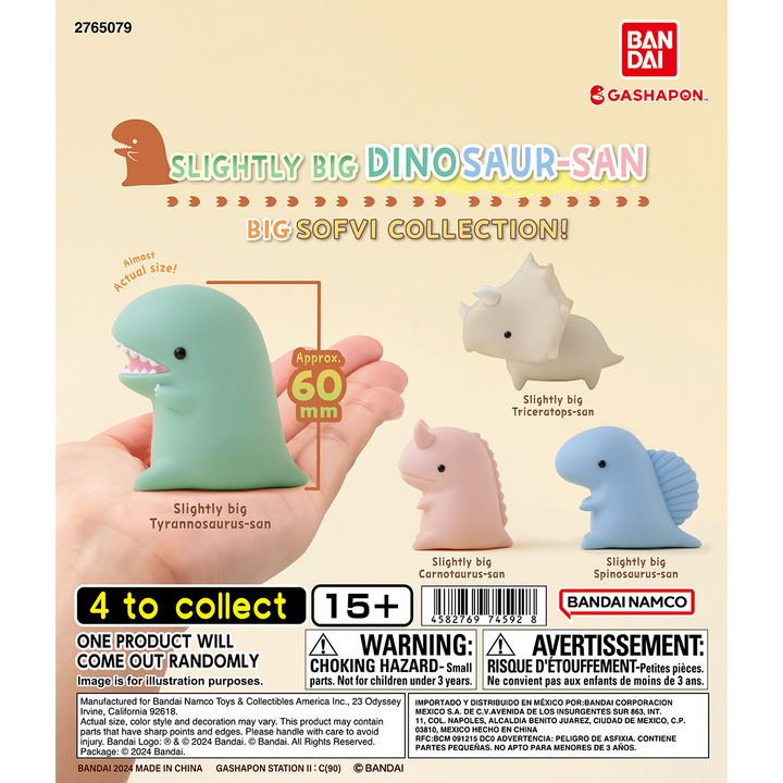 SLIGHTLY BIG DINOSAUR-SAN BIG SOFVI COLLECTION