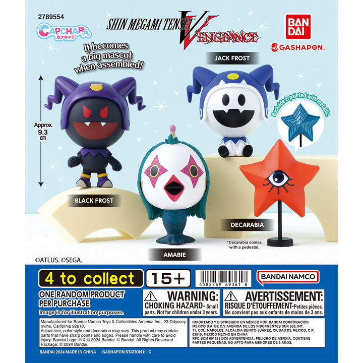SHIN MEGAMI TENSEI V VENGEANCE CAPCHARA