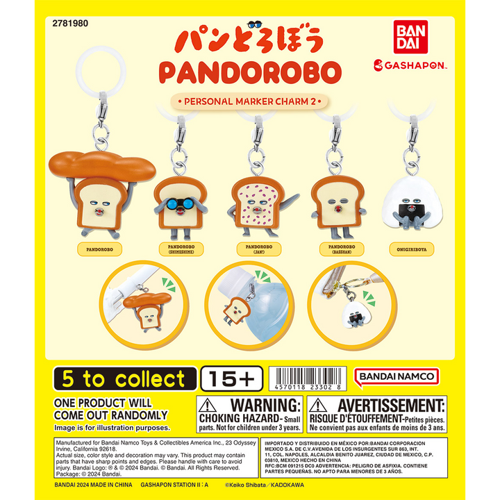 PANDOROBO PERSONAL MARKER CHARM 2