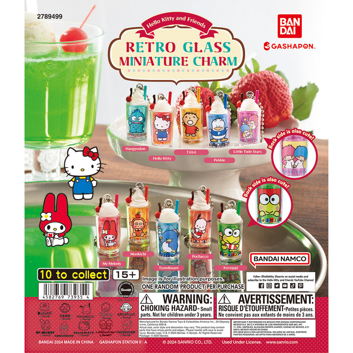 HELLO KITTY AND FRIENDS RETRO GLASS MINIATURE CHARM
