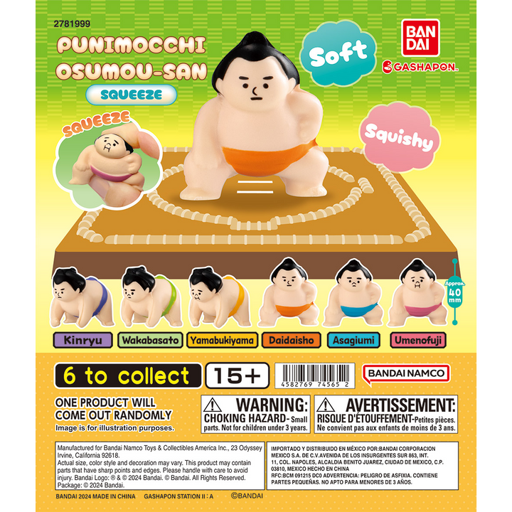 PUNIMOCCHI OSUMOU-SAN SQUEEZE