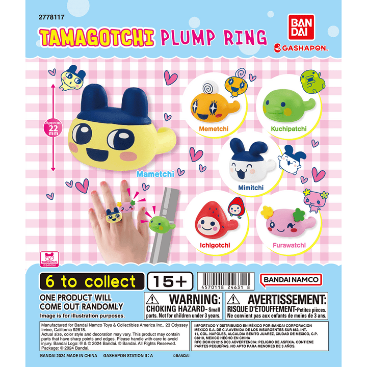 TAMAGOTCHI PLUMP RING