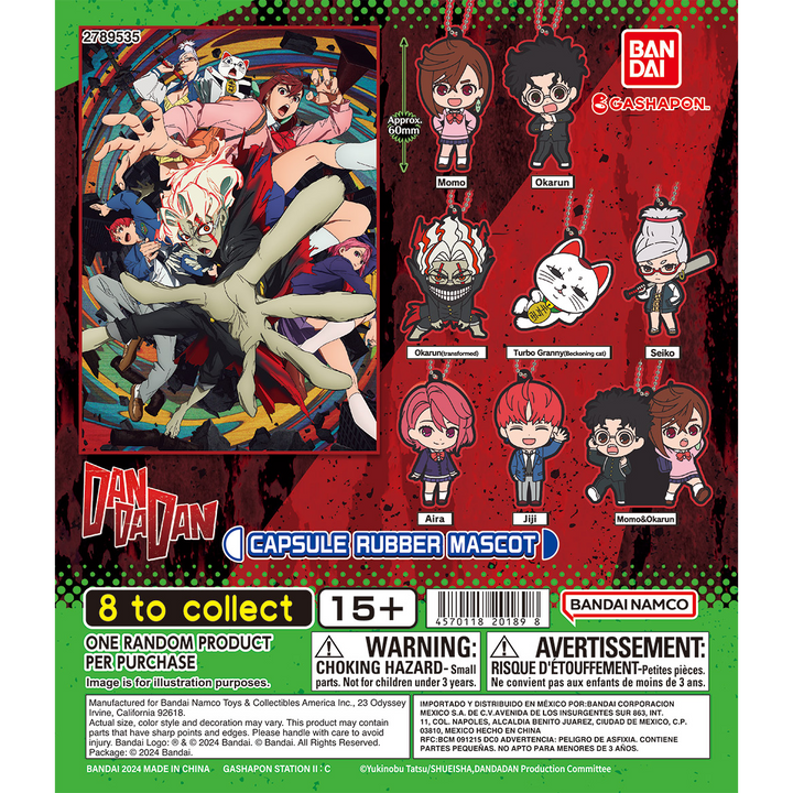 TV ANIMATION DANDADAN CAPSULE RUBBER MASCOT