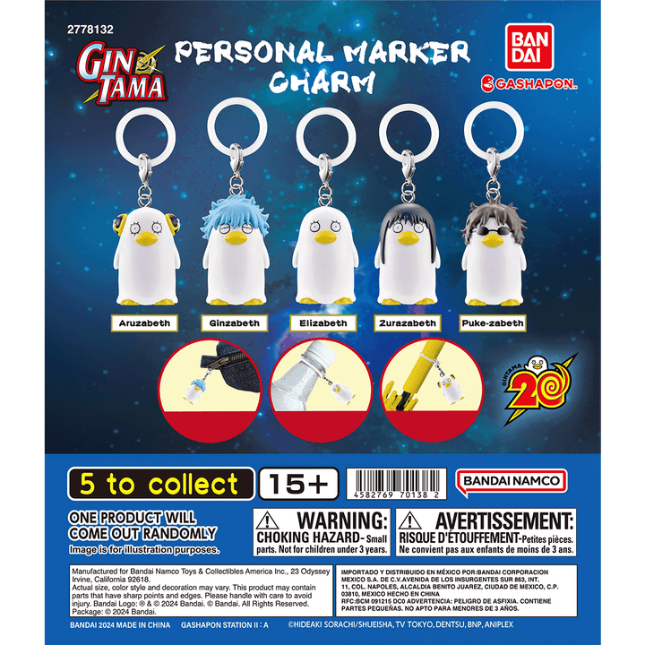 GIN TAMA PERSONAL MARKER CHARM