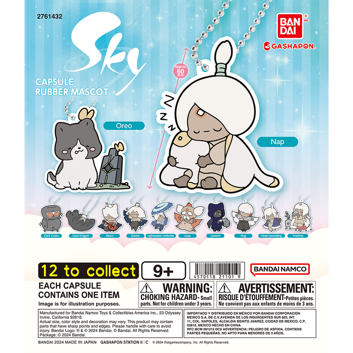SKY CHILDREN OF THE LIGHT CAPSULE RUBBER MASCOT