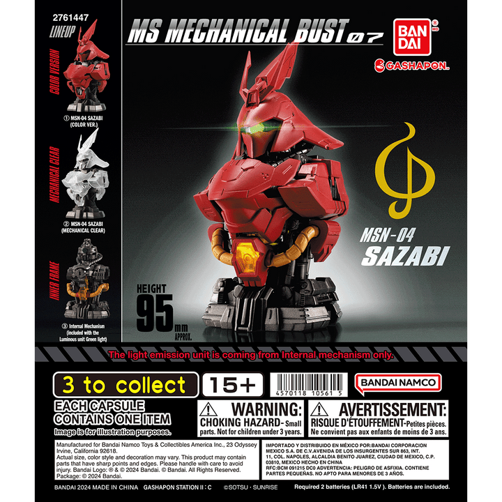 GUNDAM MS MECHANICAL BUST 07 SAZABI