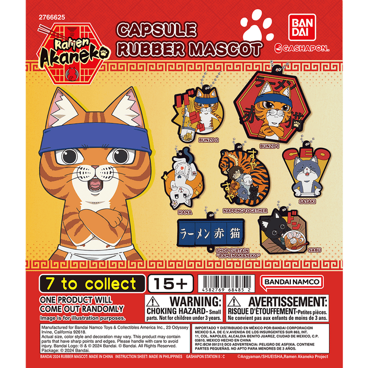 RAMEN AKANEKO CAPSULE RUBBER MASCOT