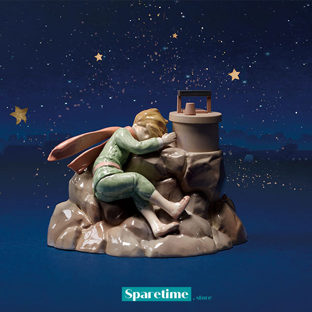 Little Prince Series 2 Blind box