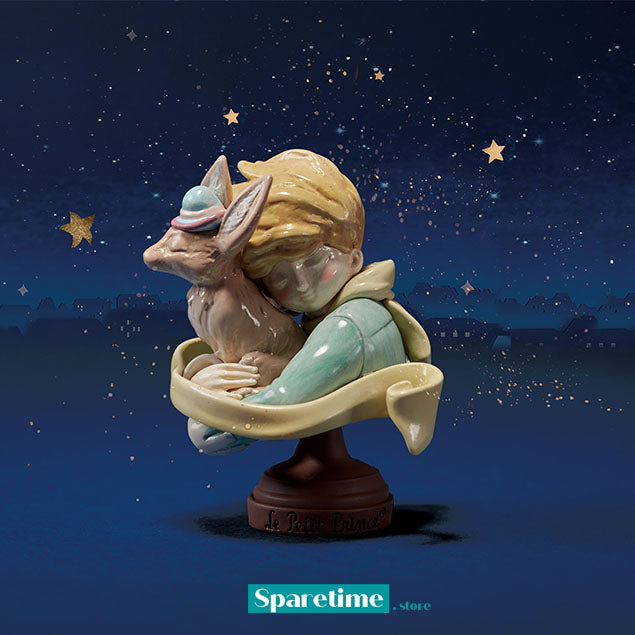 Little Prince Series 2 Blind box