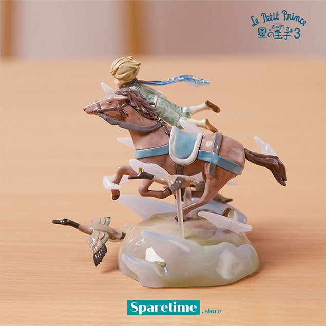 Little Prince Series 3 Blind box