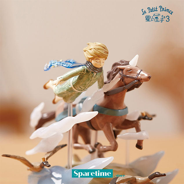 Little Prince Series 3 Blind box