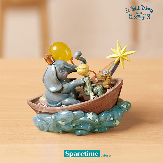 Little Prince Series 3 Blind box