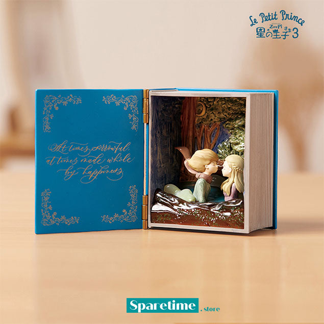 Little Prince Series 3 Blind box