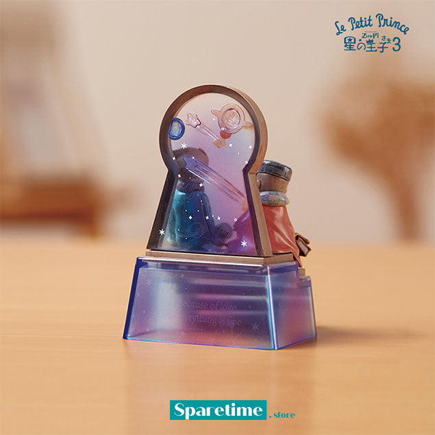 Little Prince Series 3 Blind box