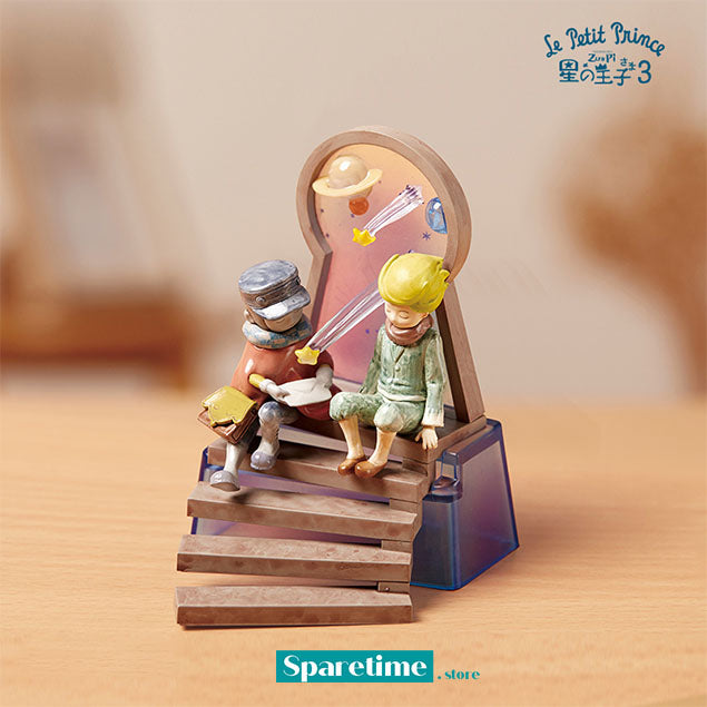 Little Prince Series 3 Blind box