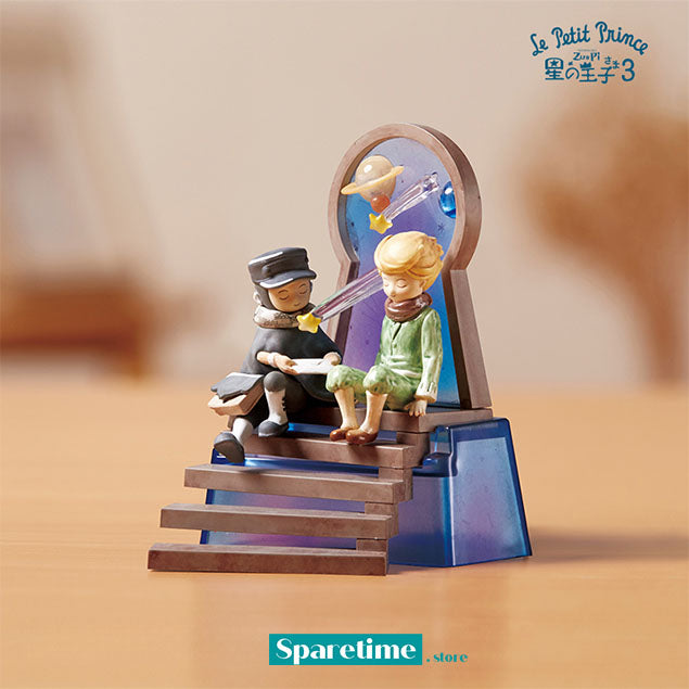 Little Prince Series 3 Blind box