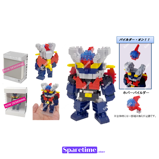 Mazinger Z "Mazinger Z", Nanoblock Charanano Series