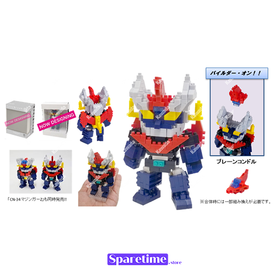 Great Mazinger "Great Mazinger", Nanoblock Charanano Series