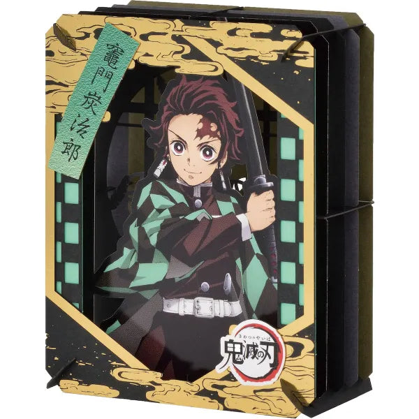Demon Slayer, Ensky Paper Theater